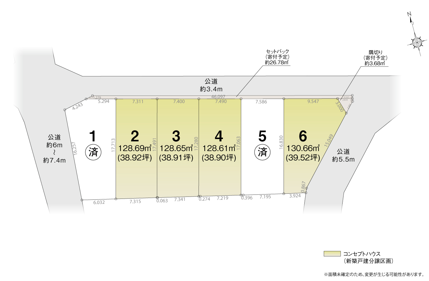 4_区画図_刈谷市泉田町Ⅴ