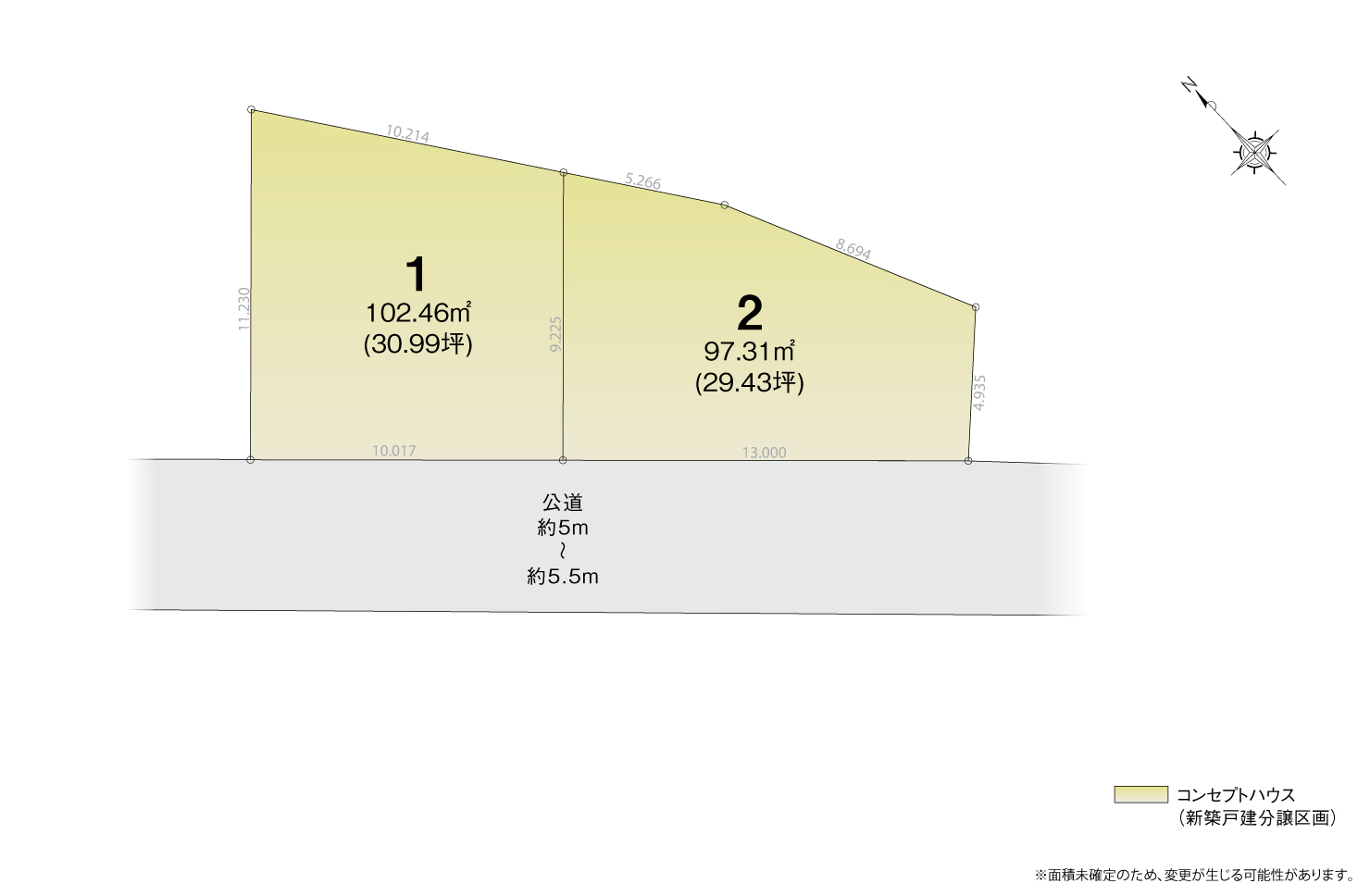 4_区画図_大府市長根町Ⅱ