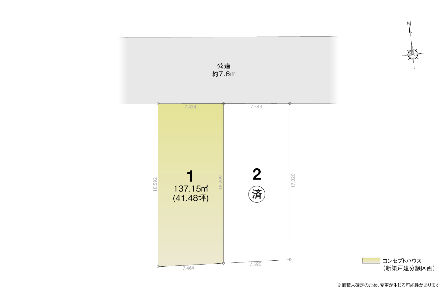 4_区画図_豊明市新田町子持松Ⅲ