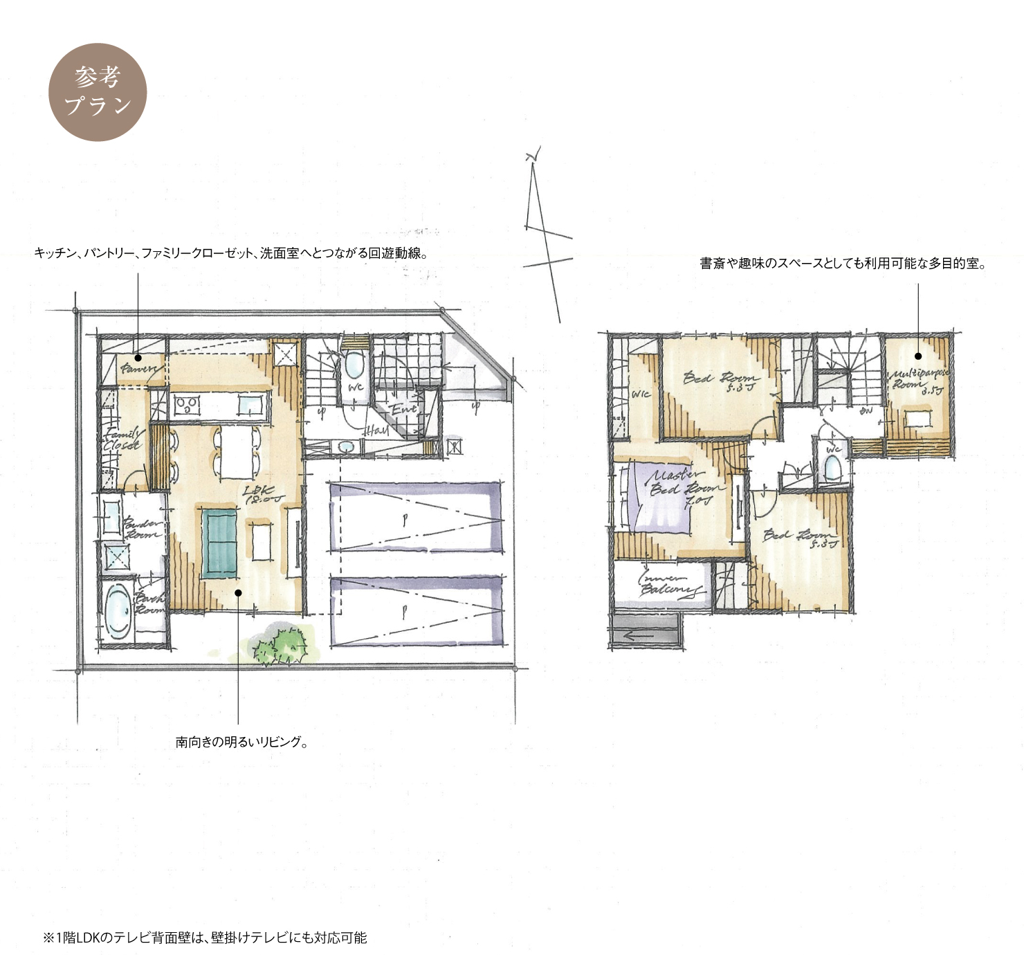 5_間取図_plan1_西区稲生町Ⅲ_注文