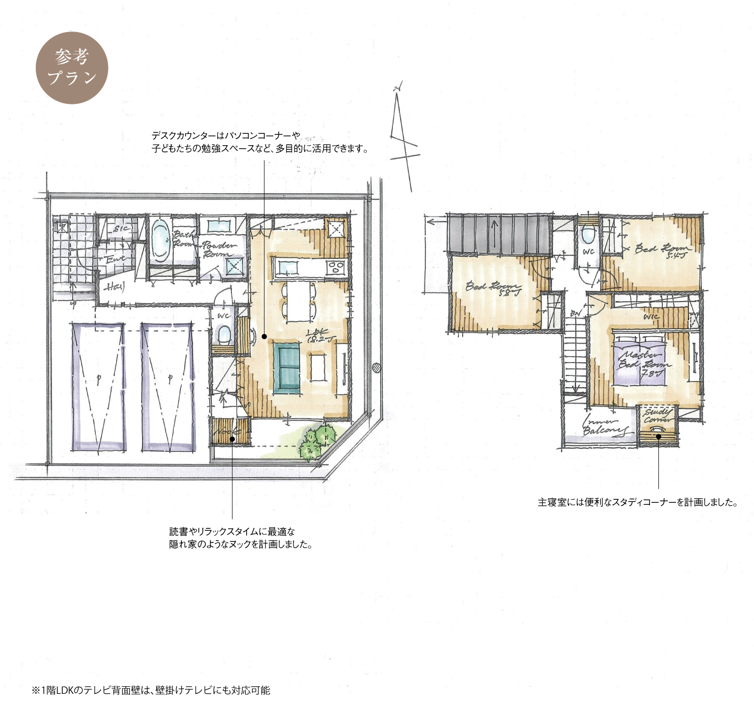 5_間取図_plan2_西区稲生町Ⅲ_注文