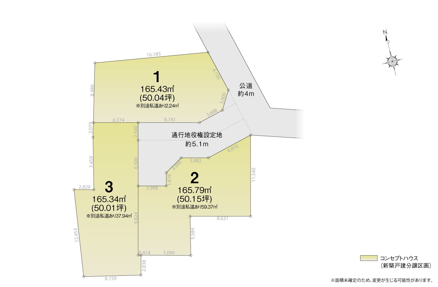 4_区画図_西区比良Ⅲ