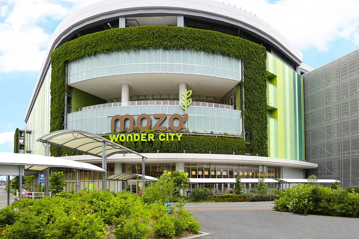 (スーパー)イオンmozoワンダーシティー_西区周辺