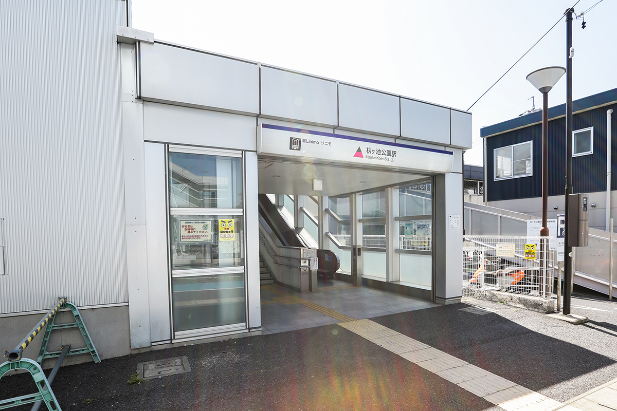 (駅)杁ヶ池公園駅_長久手市周辺