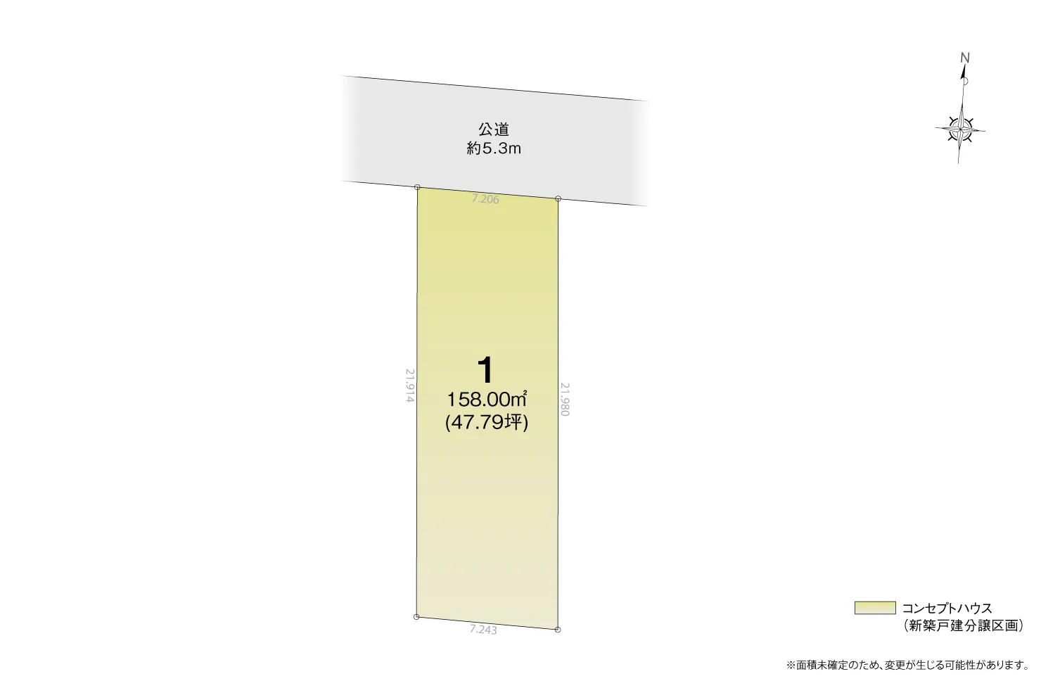 4_区画図_北名古屋市沖村Ⅳ
