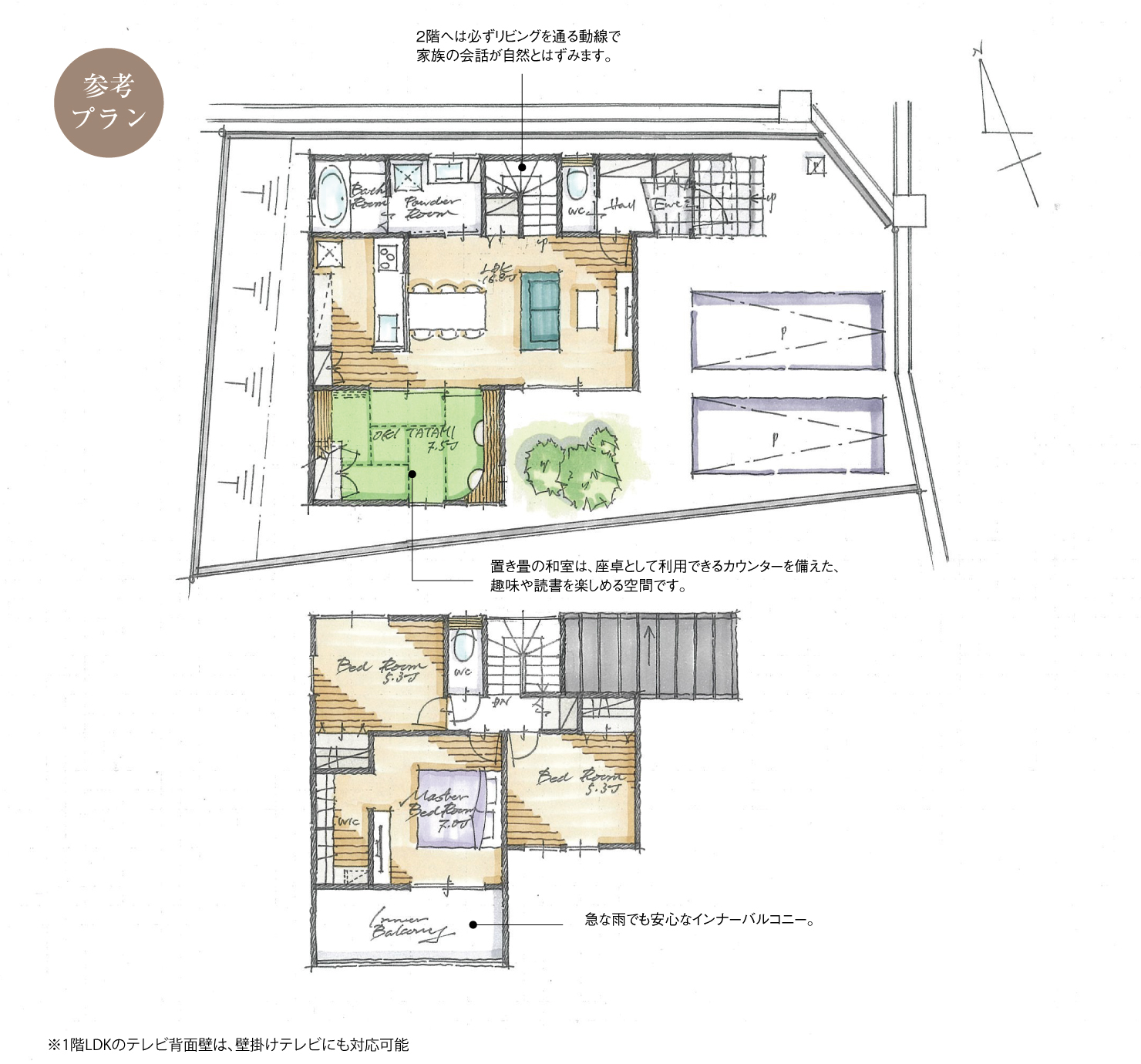 5_間取図_plan1_大府市共栄町Ⅲ_注文
