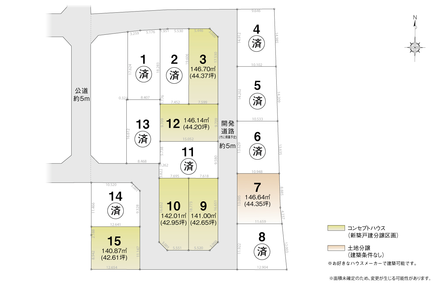 4_区画図_知立市谷田町Ⅲ