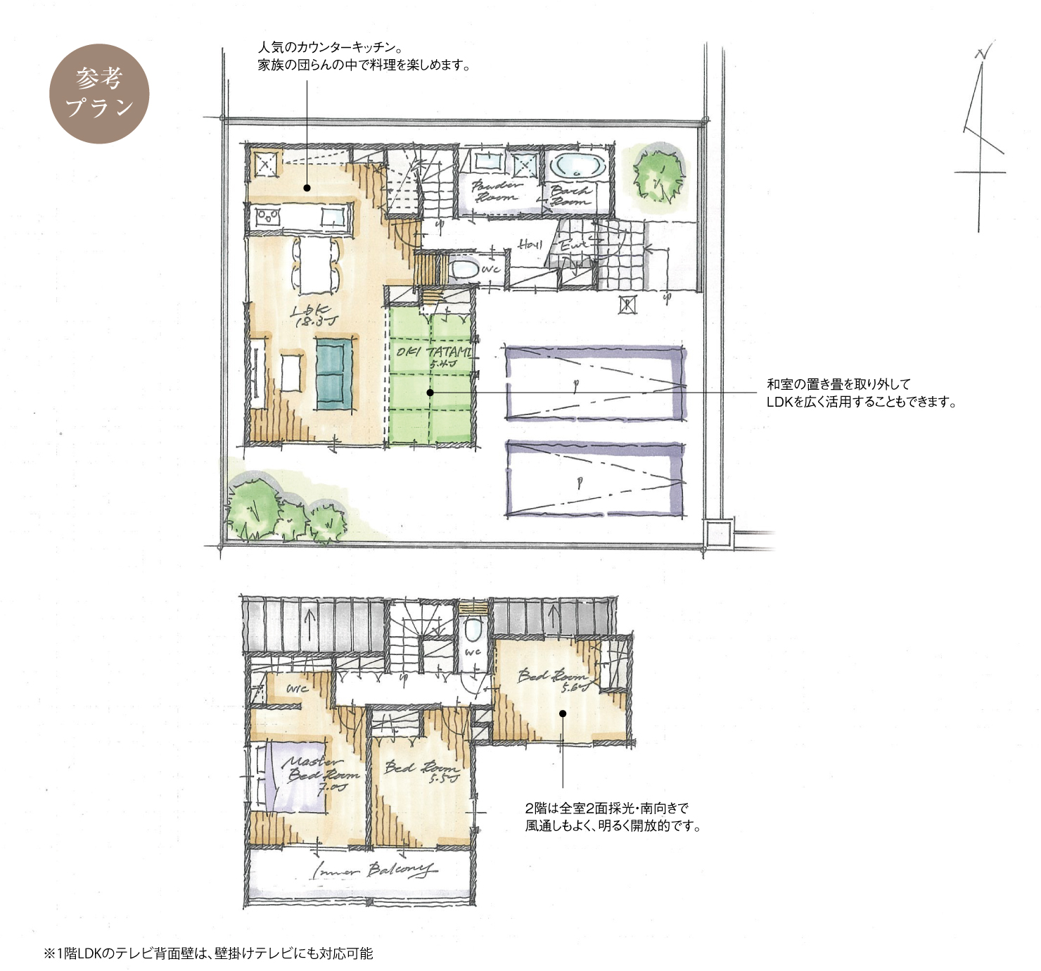 5_間取図_plan15_知立市谷田町Ⅲ_注文