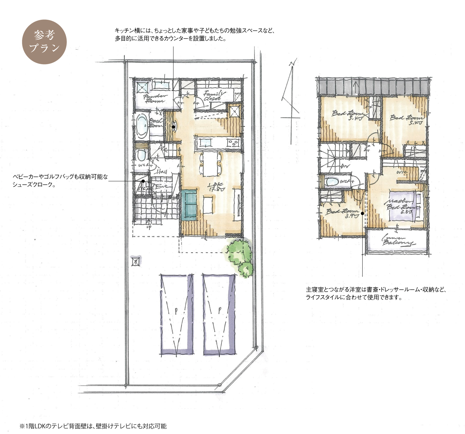 5_間取図_plan9_知立市谷田町Ⅲ_注文