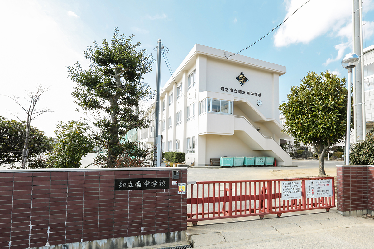 (中学校)知立南中学校_知立市周辺