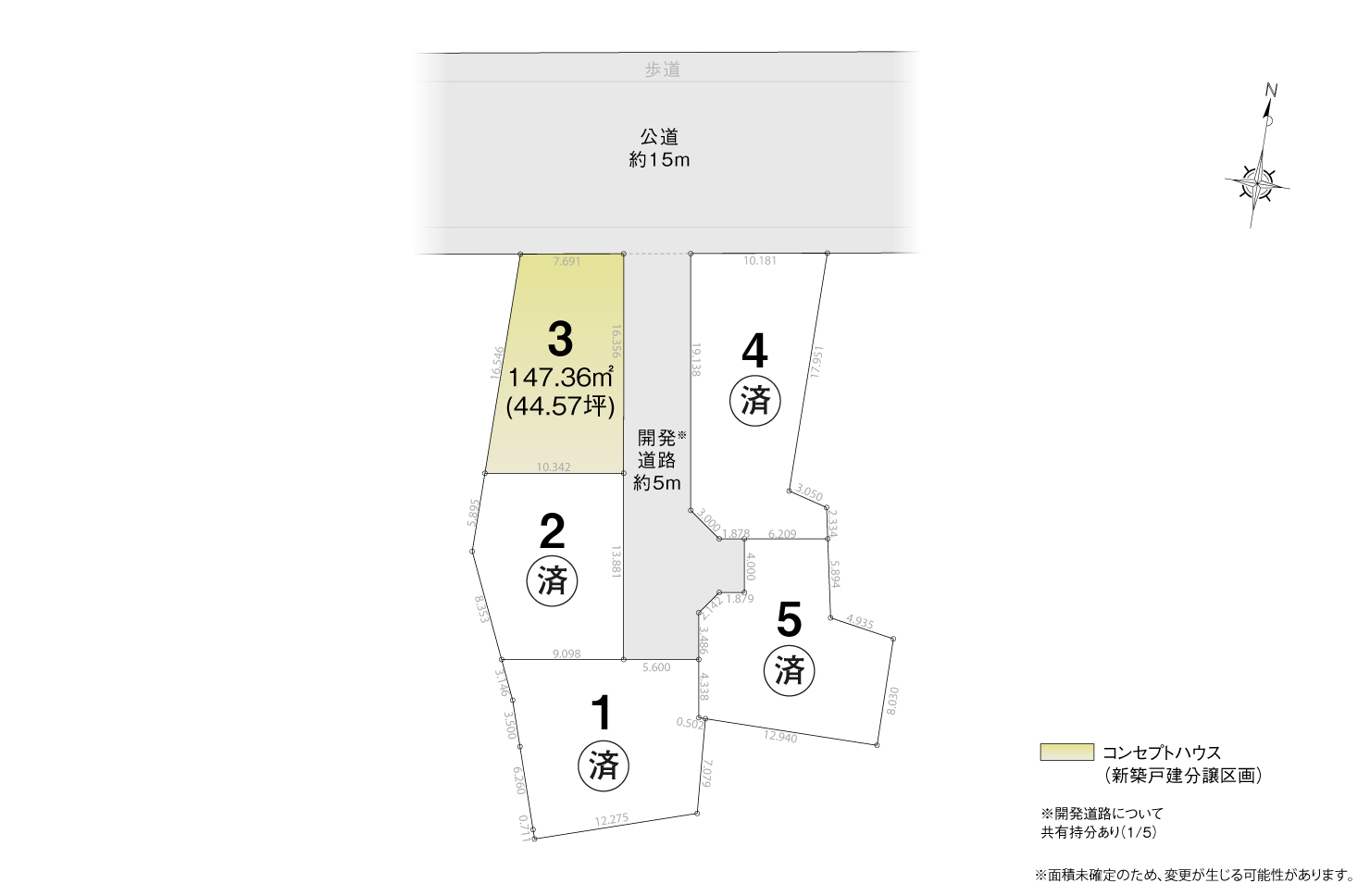 4_区画図_刈谷市半城土町