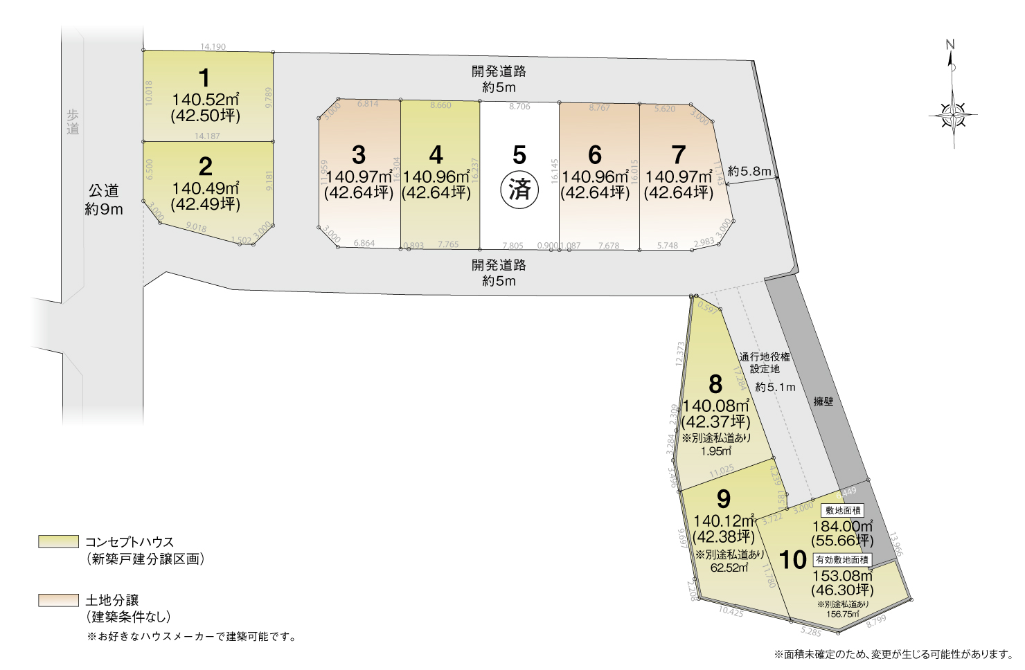4_区画図_豊田市四郷町