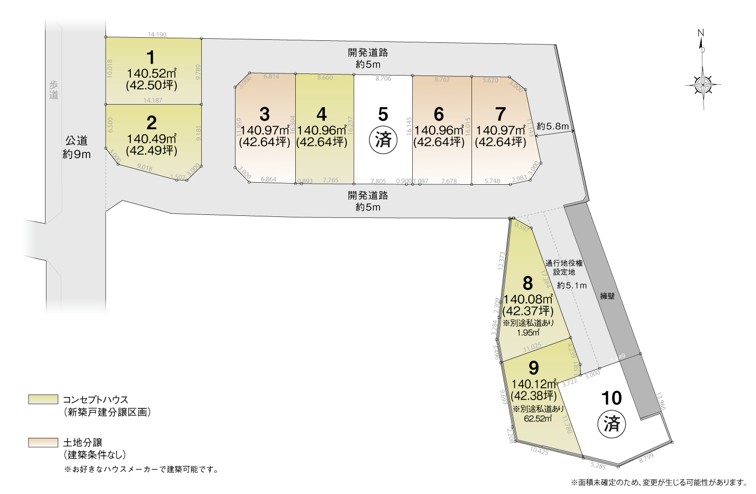 4_区画図_豊田市四郷町