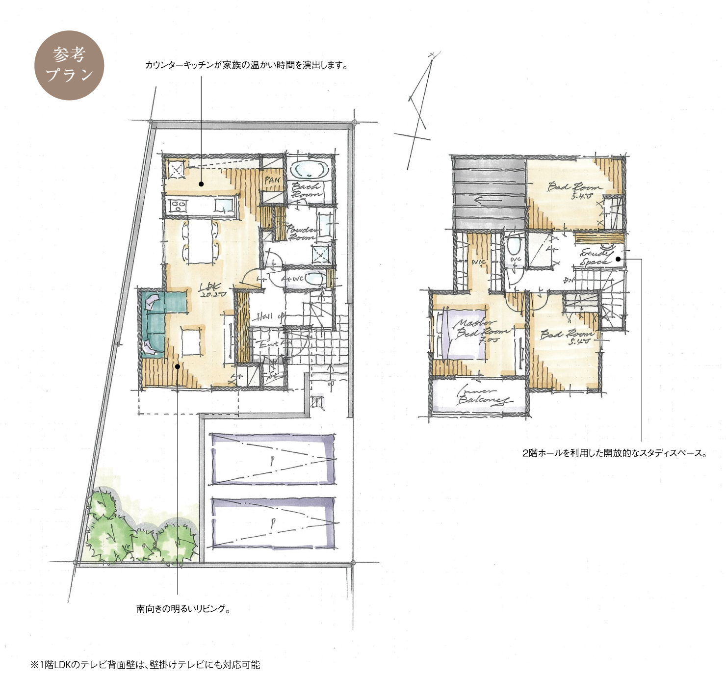 5_間取図_plan3_刈谷市半城土町_注文