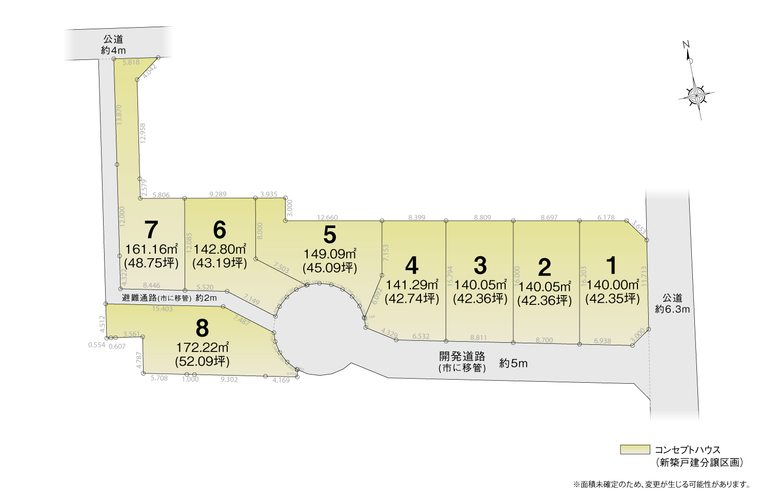 4_区画図_豊田市西岡町二本木Ⅱ